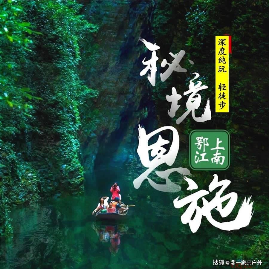 明矾和白矾有什么区别