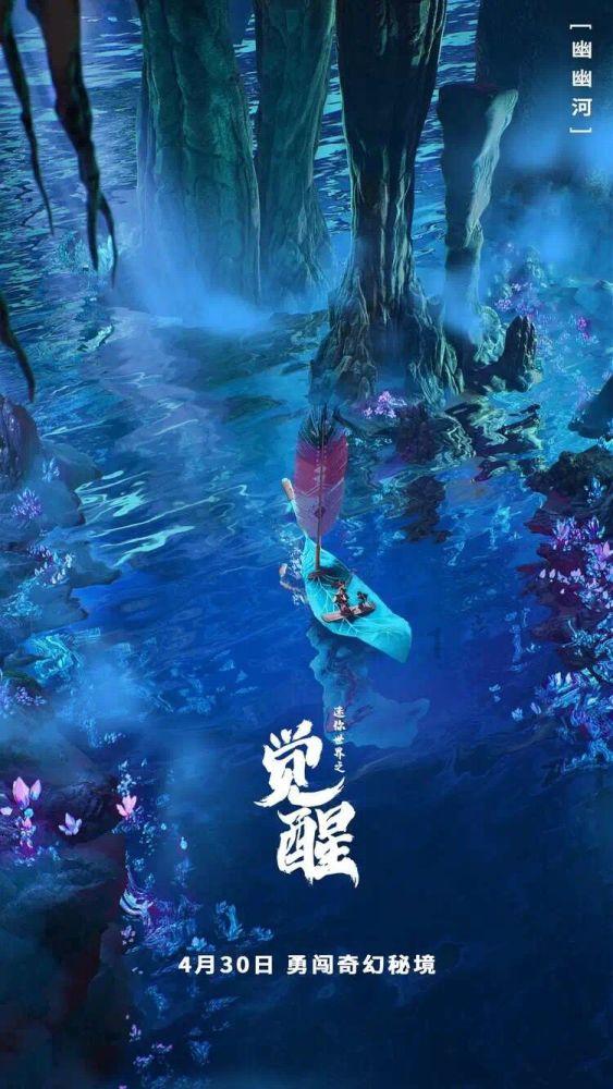 《幻兽帕鲁》原始炉子生火方法