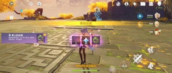 云南省沾益县发布寒潮黄色预警