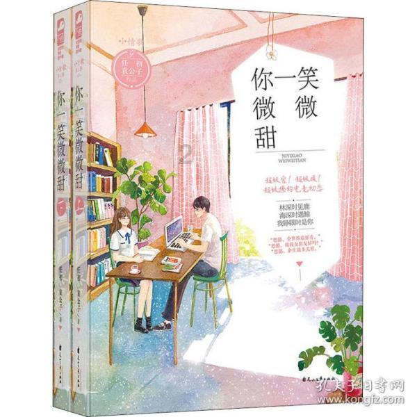 放逐之城