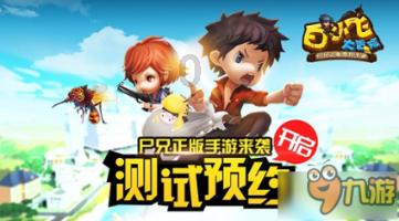 中仕教育:考教师编之前需要做哪些准备?