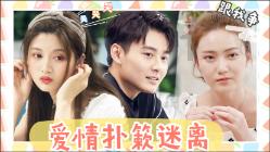 逗小猴开心系列195