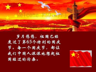 了不起的麦瑟尔夫人
