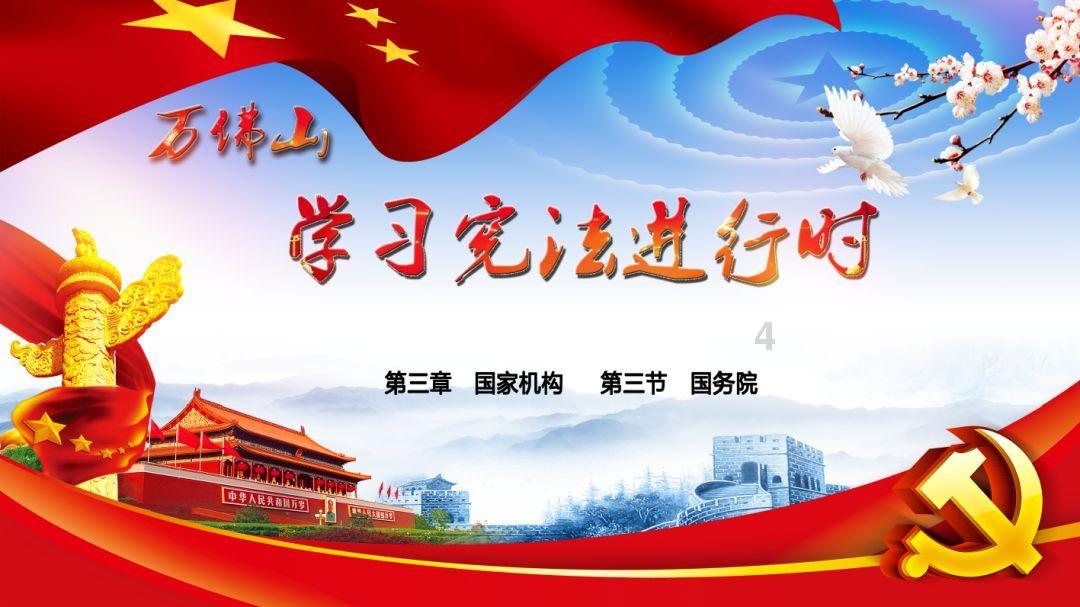 连云港赣榆区:“龙元素”面塑新年献吉祥