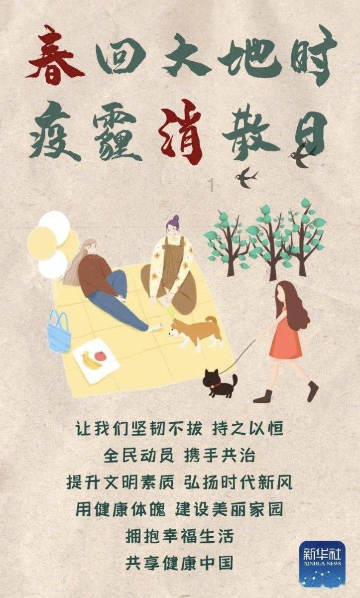 大渔场:海参的热泡法和冷水发泡法