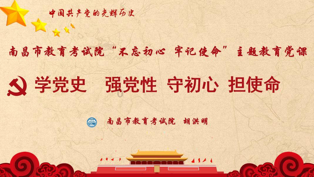 正当防卫2
