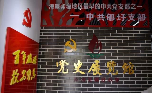 临县交警大队举行2024年春运启动活动