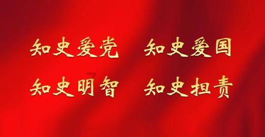 救援卑鄙者