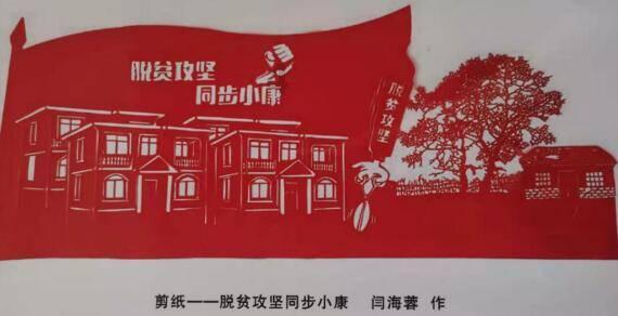 油漆墙面