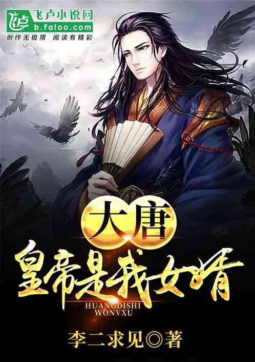 当年曝光美国“棱镜计划”,在俄罗斯避难7年的斯诺登,过得怎样