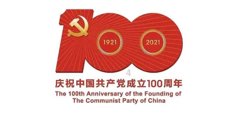 救援达尔马提亚狗