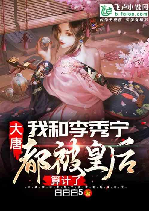 在地库内,他们接连砸了三十多次车窗!