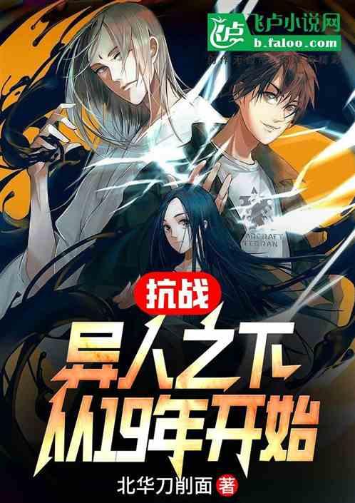 迎战低温雨雪|郑州公交成立应急小分队:我们准备好了